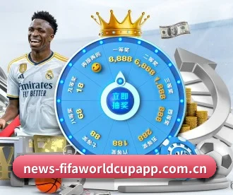 畅享世界杯 APP - FIFA 2026™